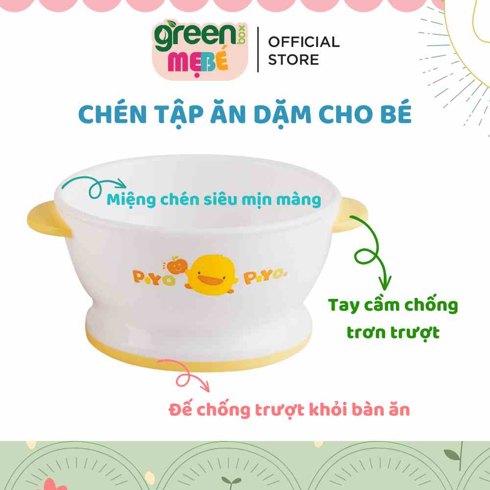 [Mã BMLTB200 giảm đến 100K đơn 499K] Chén ăn cho bé Piyo Piyo có hai tay cầm, đế chống trượt, dùng được trong lò vi sóng