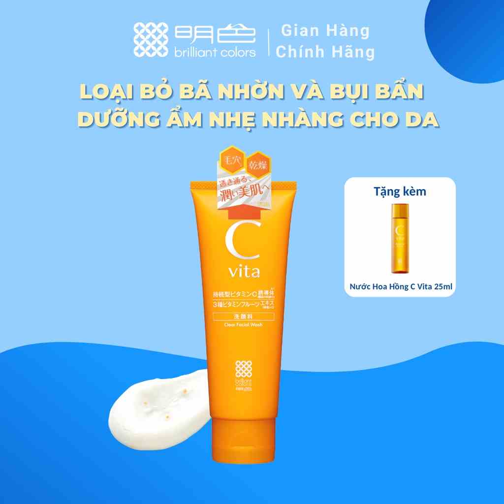 Meishoku C vita Clear Facial Wash - Sữa rửa mặt sáng da Cvita