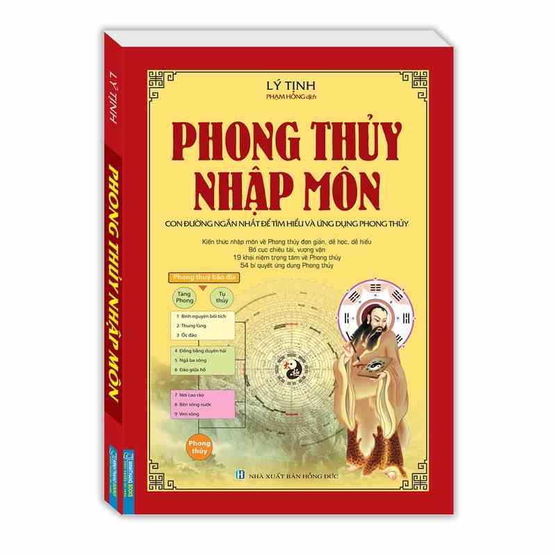 [Mã BMLTB35 giảm đến 35K đơn 99K] Sách - Phong thủy nhập môn (bia mềm)