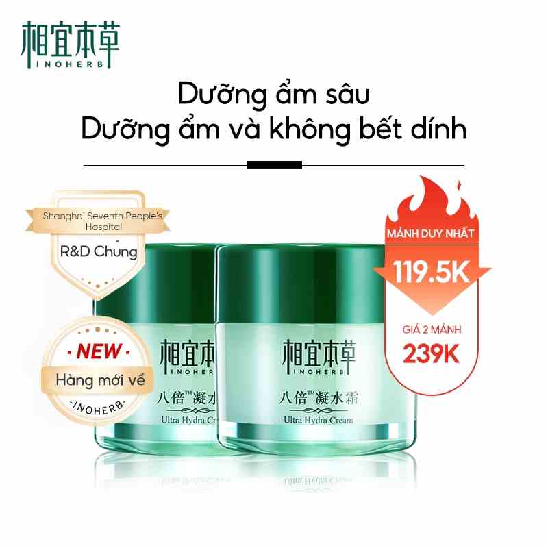 Kem dưỡng ẩm da INOHERB - Ultra Hydra Cream Moisturizer 50g