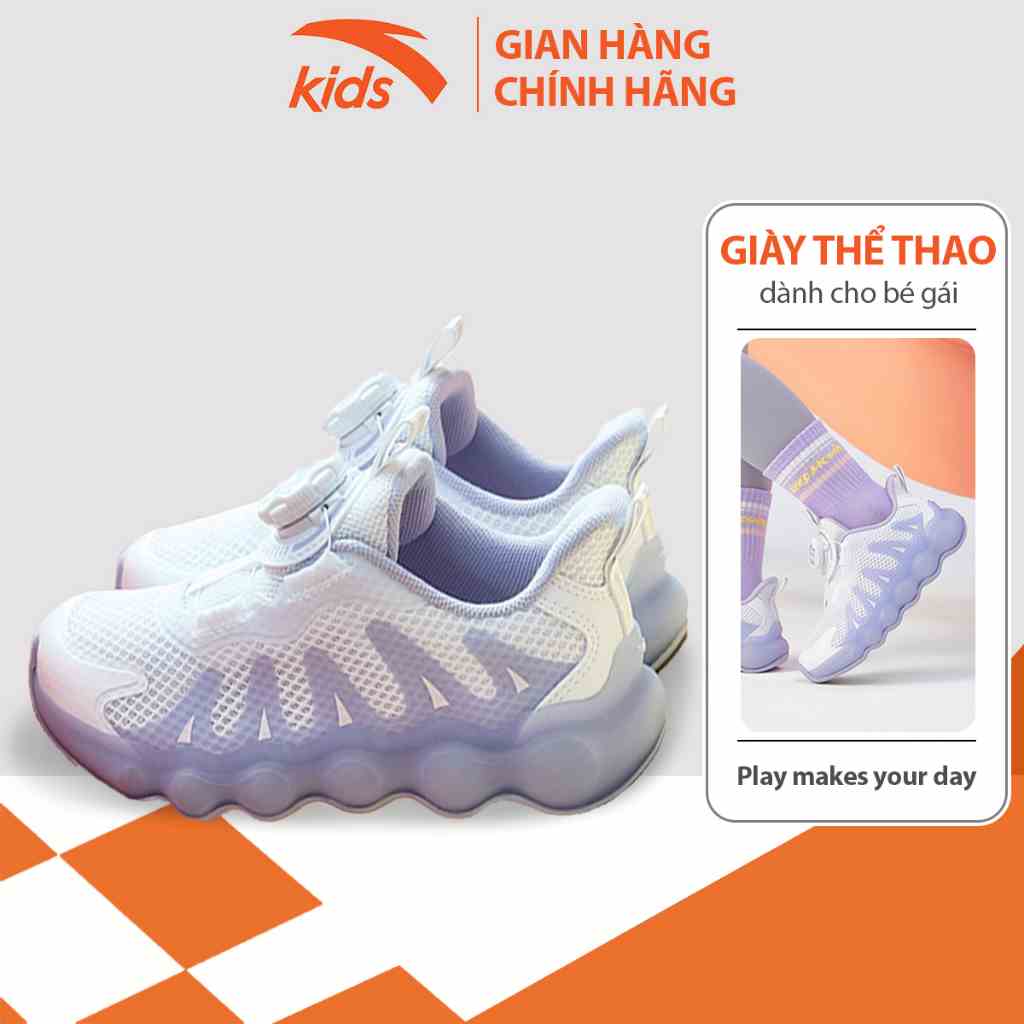 [Mã BMLTB35 giảm đến 35K đơn 99K] Giày thời trang bé gái Anta Kids 322239923