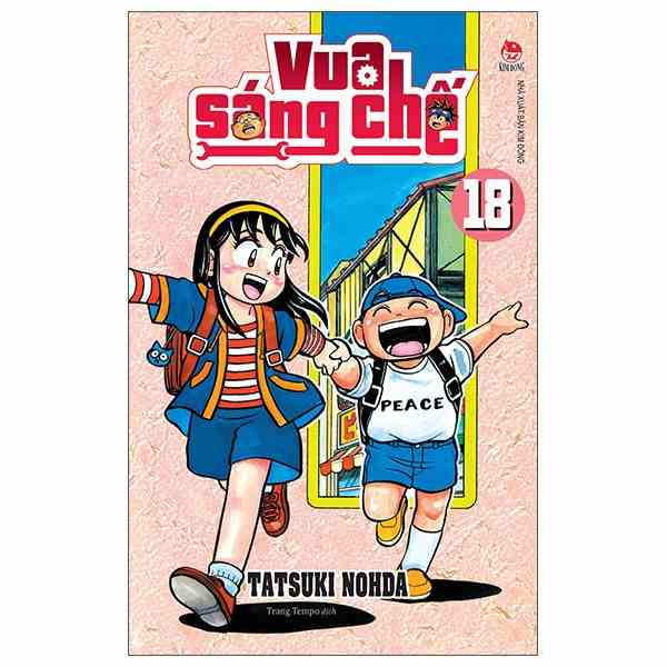 [Mã BMLTB35 giảm đến 35K đơn 99K] Sách - Vua Sáng Chế - Tập 10 - 20 - Chọn Lẻ