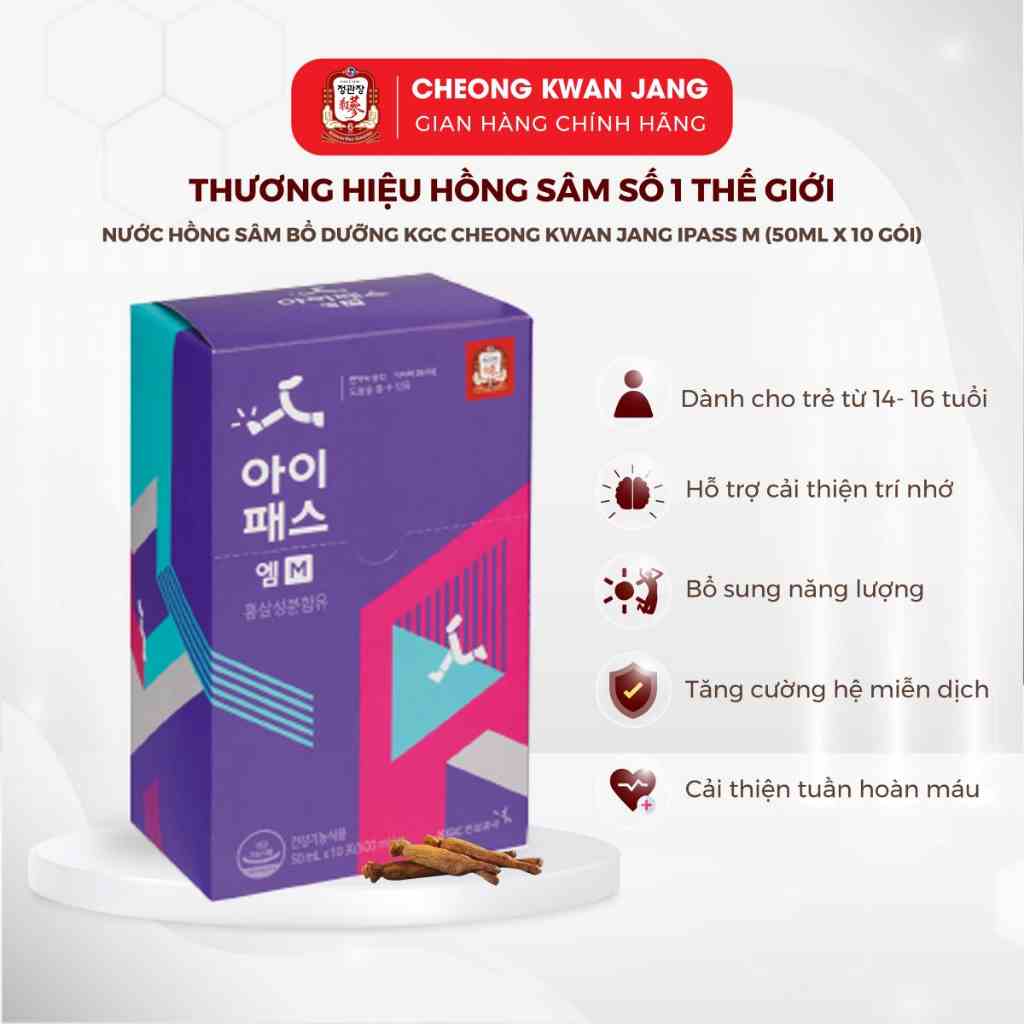 Nước Hồng Sâm Bổ Dưỡng Cho Trẻ 14-16 Tuổi KGC Cheong Kwan Jang IPASS M (10 gói)