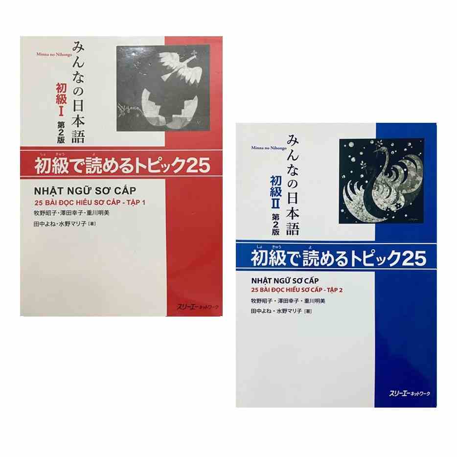 Sách - Combo Minna No Nihongo Tiếng Nhật Cho Mọi Người Trình Độ Sơ Cấp - 25 Bài Đọc Hiểu Bản Mới In Màu ( Lẻ Tùy Chọn )