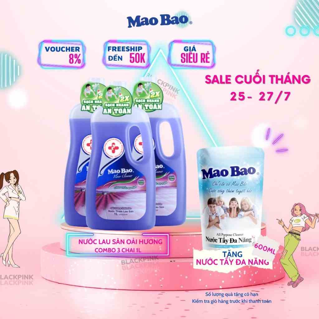 Combo 3 Chai Nước lau sàn Mao Bao 1L - Hương Hoa Oải Hương