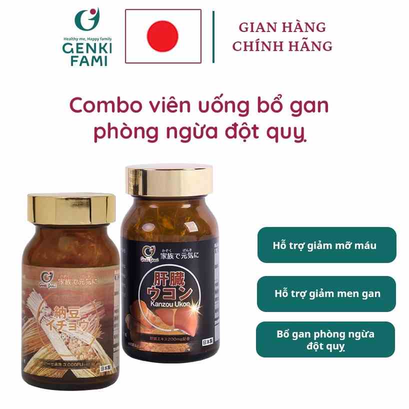 Combo Viên uống phòng ngừa đột quỵ và bổ gan Genki Fami Nhật Bản (Natto Ichou & Kanzo Ukon)