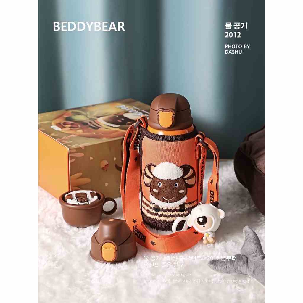 HOT Bình giữ nhiệt cho Bé BEDDYBEAR Beddy Bear - 3 Nắp thay thế - Con Cừu - 630ml - Tặng kèm móc khóa - RT104-630-CUU