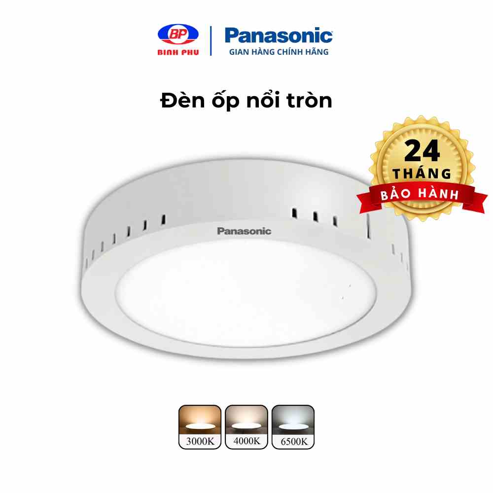 [Mã ICBFRI25 giảm 25K đơn 149K] Đèn ốp trần nổi Tròn Panasonic Surface Mounted Công suất (6W, 12W, 18W, 24W)