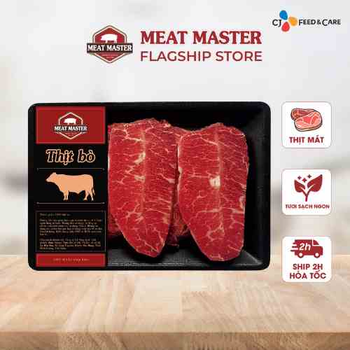 [Mã BMLTB200 giảm đến 100K đơn 499K] Lõi vai bò Mỹ Meat Master (400g/khay)