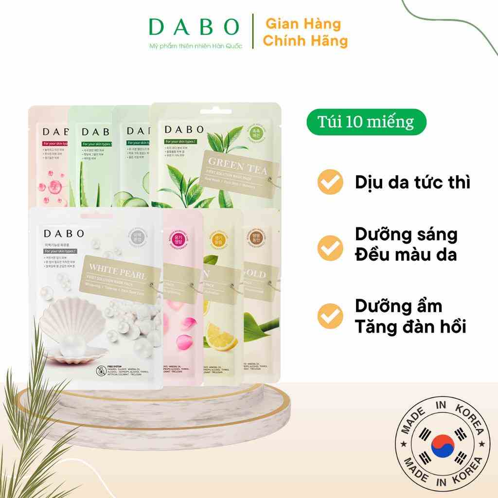 Bộ 10 miếng đắp mặt nạ cao cấp DABO First Solution Mask 23g THIÊN ANH BEAUTY