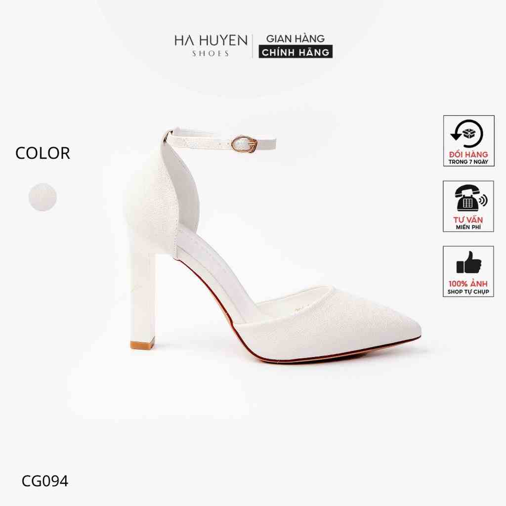 Giày cao gót nữ Hà Huyền Shoes vân nhũ quai cổ gót vuông kín gót màu trắng 9 phân - CG094