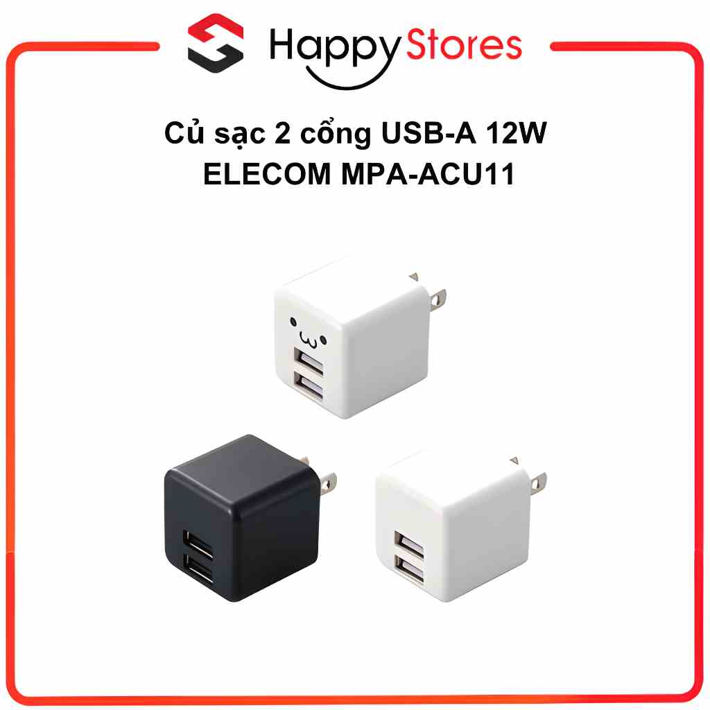 [Mã BMLTA35 giảm đến 35K đơn 99K] Củ sạc 2 cổng USB-A 12W ELECOM MPA-ACU11