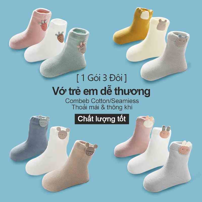 [Einmilk.ân ninh]Tất chân cho bé 0-3 tuổi cotton nguyên chất không đường may  SK230