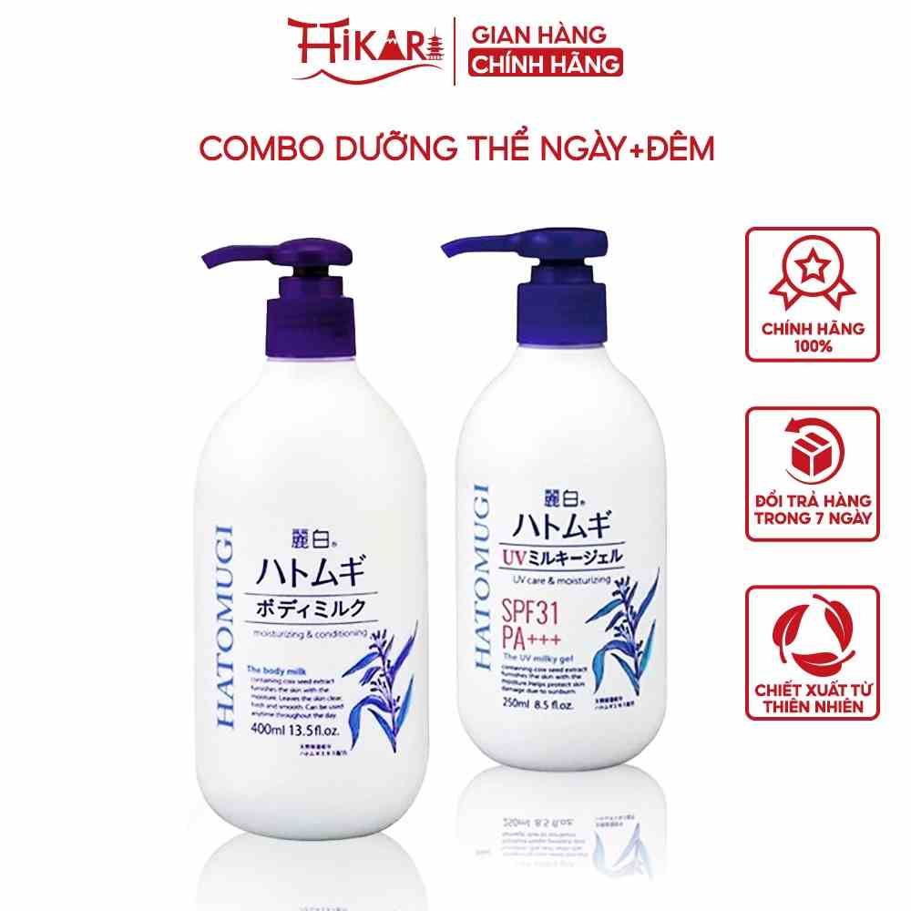 Combo sữa dưỡng thể ngày 250ml và đêm 400ml Reihaku Hatomugi