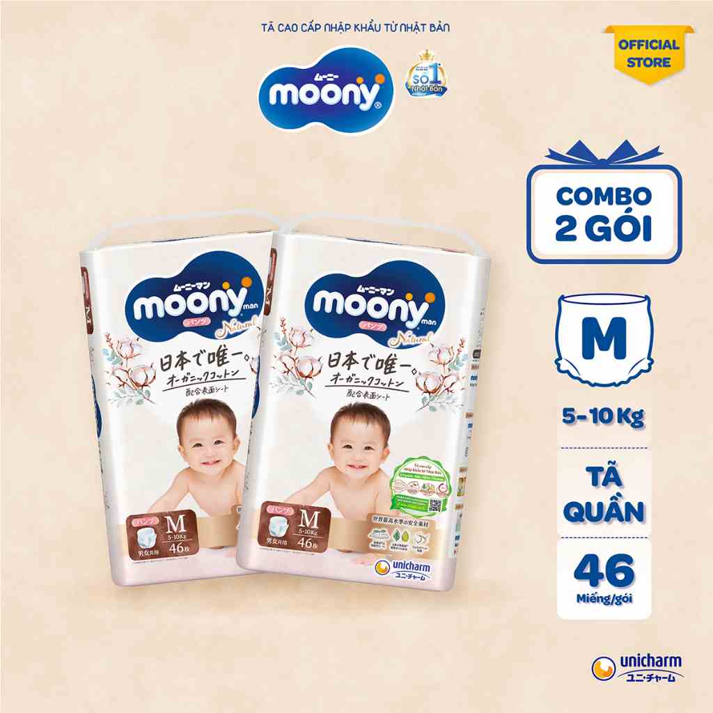 Combo 2 Tã quần Moony Natural siêu cao cấp M46/L36/Xl32