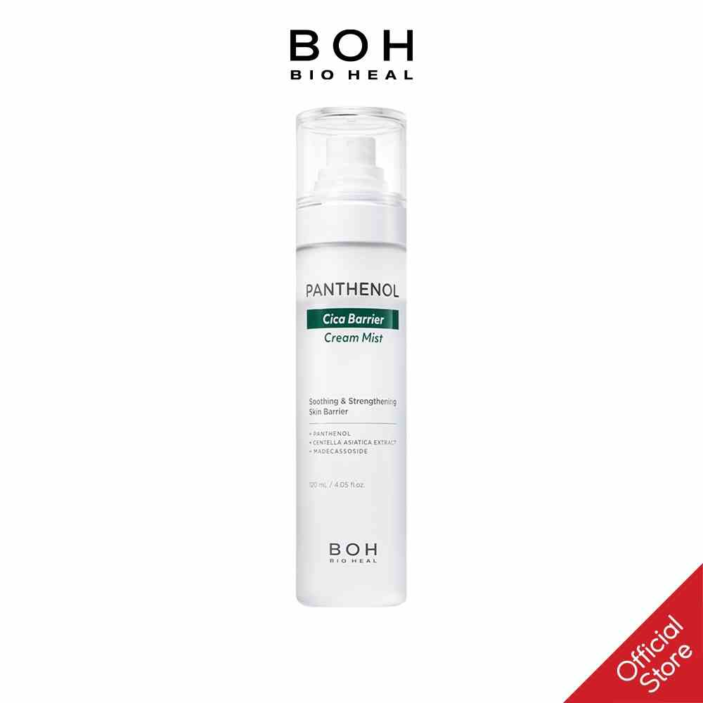 [Mã BMTTC60K giảm đến 60K đơn 50K] Xịt Dưỡng Trắng Da Căng Bóng BIOHEAL BOH Panthenol Cica Barrier Cream Mist 120ml