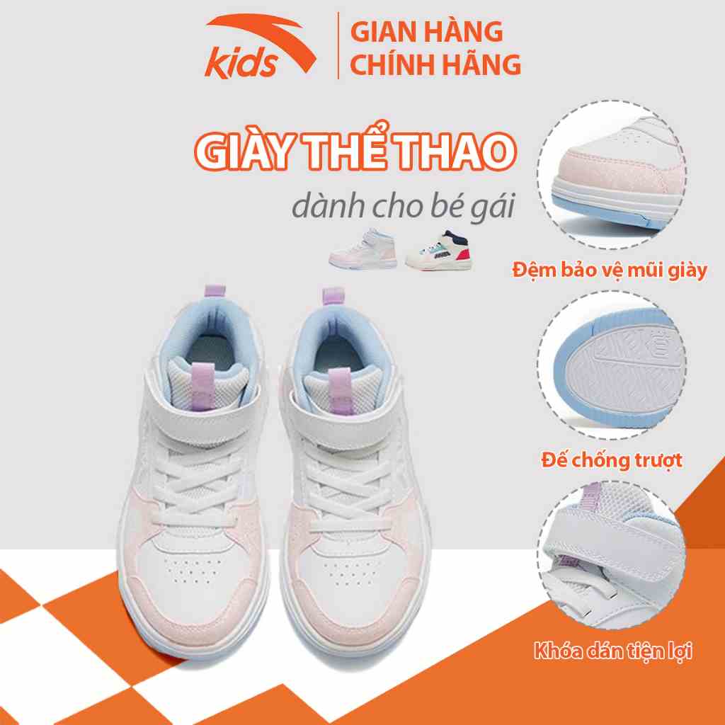 Giày đế bằng thời trang bé gái Anta Kids, dáng cổ cao, chất liệu da PU chống nước cao cấp 322249913