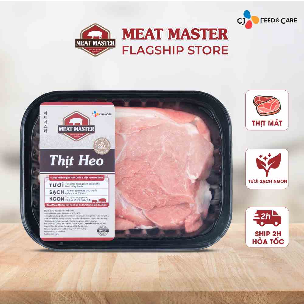 Thịt vai heo Meat Master (400G)