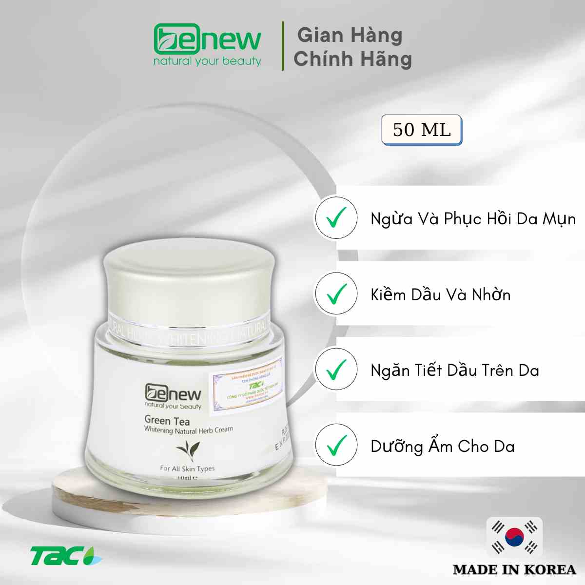 Kem dưỡng da trà xanh cao cấp Benew Green Tea 60ml THIÊN ANH BEAUTY