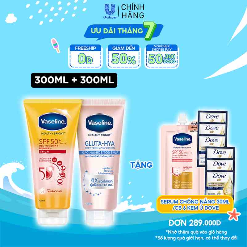 Combo 2 kem dưỡng chống nắng toàn diện Serum Vaseline 50x bảo vệ da với SPF 50+ PA++++ giúp da sáng hơn gấp 2X