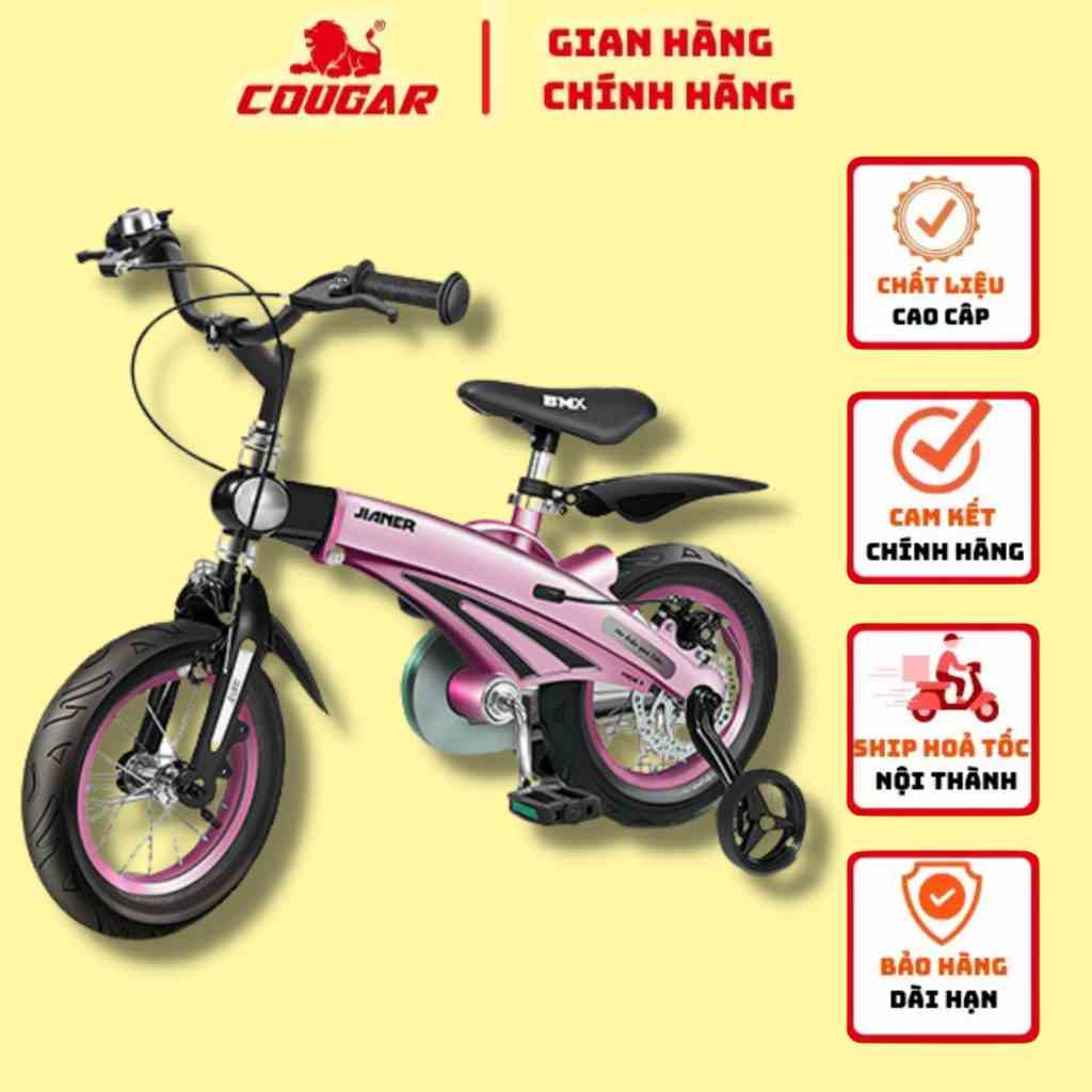 Xe Đạp Cougar-Jianer S1, Chất Liệu Cao Cấp, Đảm Bảo An Toàn Cho Bé