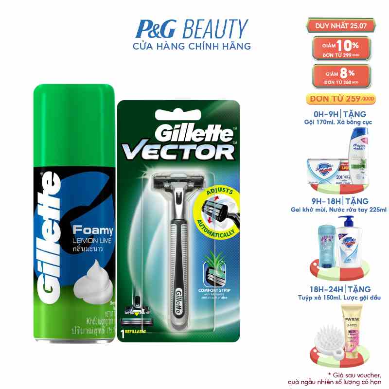 Combo 2 gồm Dao Cạo Gillette Vector 1UP và bọt cạo râu Gillette 175g