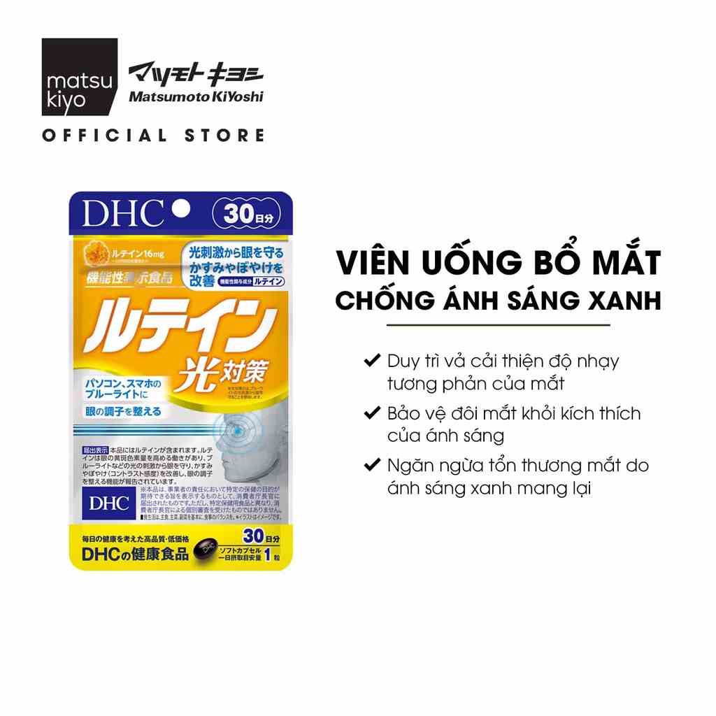 [Mã BMLTB200 giảm đến 100K đơn 499K] Viên uống bổ mắt, chống ánh sáng xanh DHC Lutein Blue Protection - 30 viên