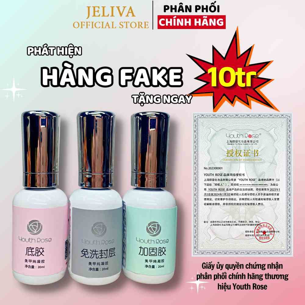 Sơn base top cứng móng hoa hồng cao cấp chính hãng JELIVA 20ml