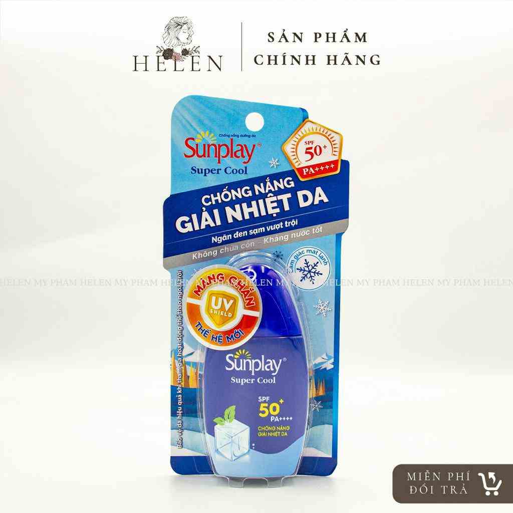 Kem chống nắng giải nhiệt da Sunplay Super Cool SPF50+ PA++++ 30g cho mặt và toàn thân, ngăn đen sạm, dưỡng ẩm da