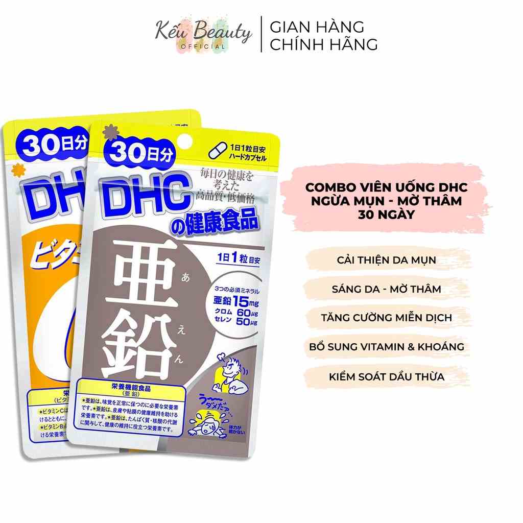 Combo viên uống DHC 30 ngày ngừa mụn mờ thâm - Viên uống Vitamin C (60 Viên) và viên uống Kẽm (30 viên)