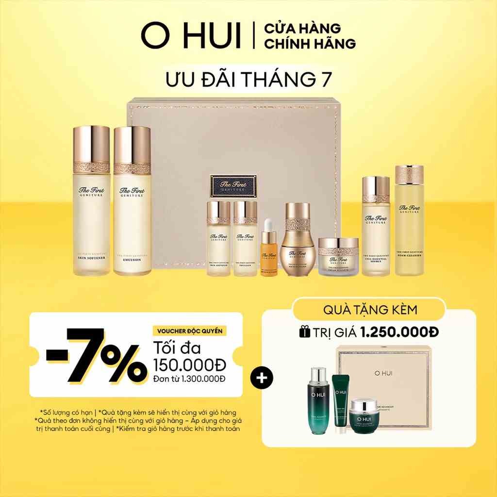 [Limited Edition] Bộ dưỡng chất 9 món tăng cường tế bào gốc tái sinh làn da toàn diện Ohui 9pcs set 454ml