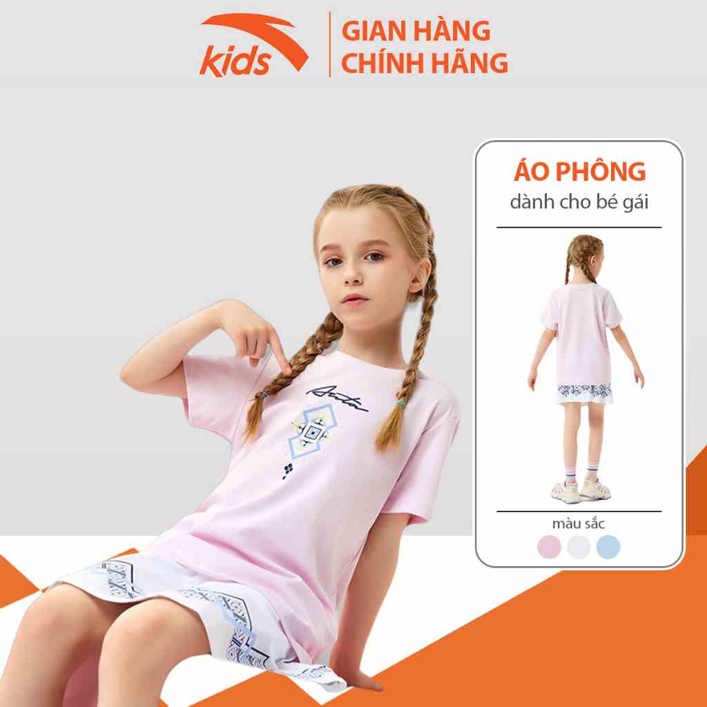 [Mã BMLTB35 giảm đến 35K đơn 99K] Áo phông bé gái Anta Kids vải cotton co giãn 4 chiều, thoáng khí 362138140