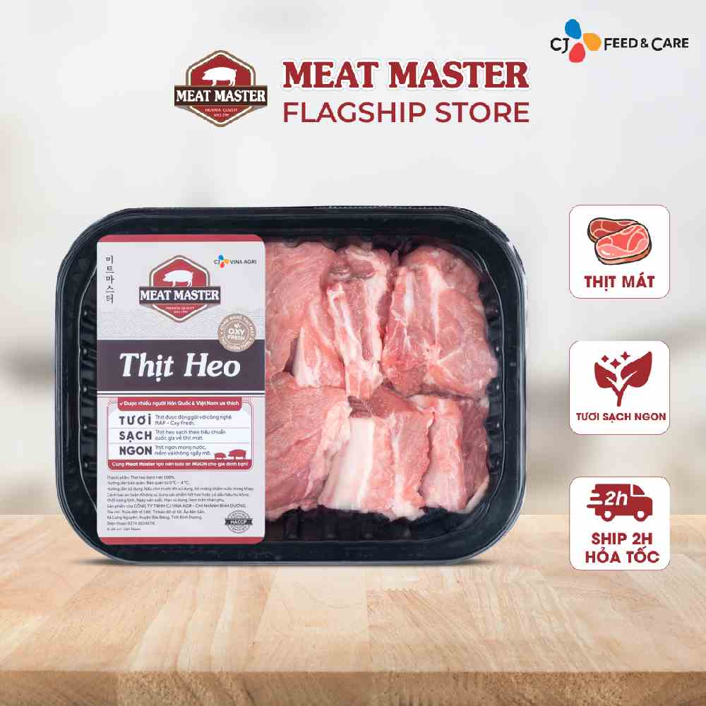 [Mã BMLTB200 giảm đến 100K đơn 499K] Sườn già heo Meat Master (400G)