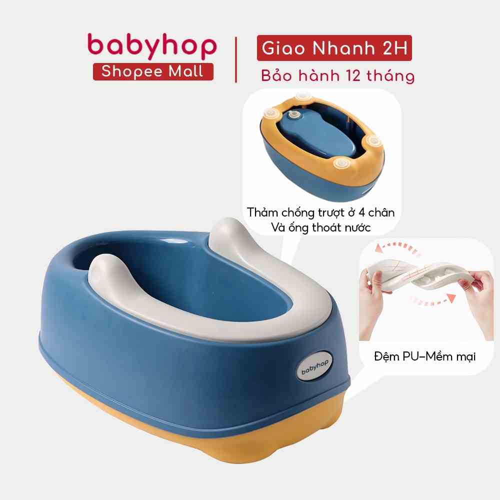 Bô vệ sinh dọn rửa cho bé Babyhop phù hợp với trẻ em từ 8 tháng tuổi có ống nước chống trơn trượt 2 màu