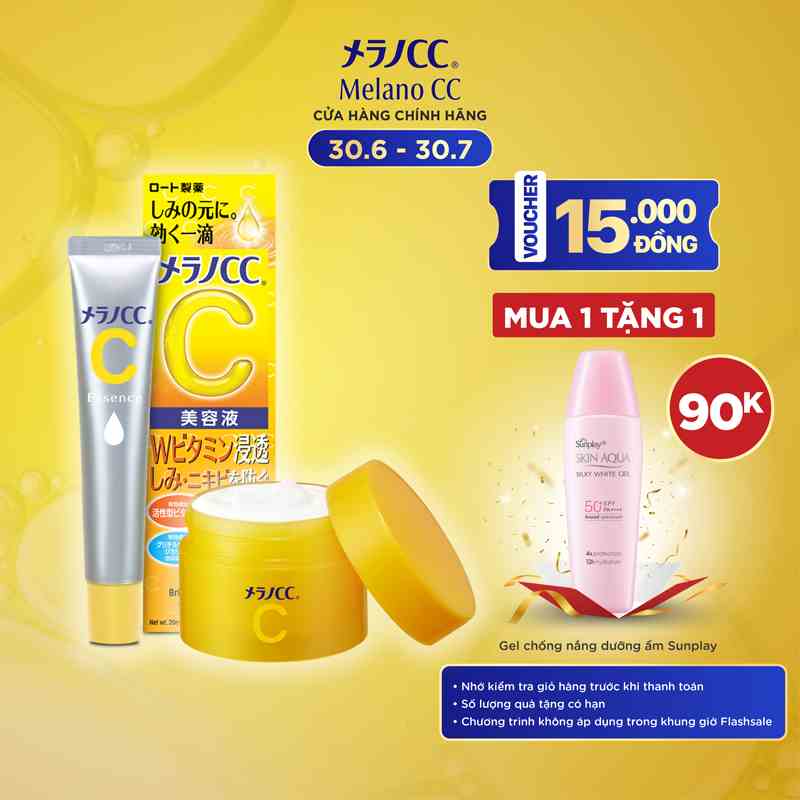 [VB] Bộ đôi dưỡng sáng đốm nâu trắng đều màu da Melano CC Tinh chất 20ml + Gel dưỡng trắng 100g