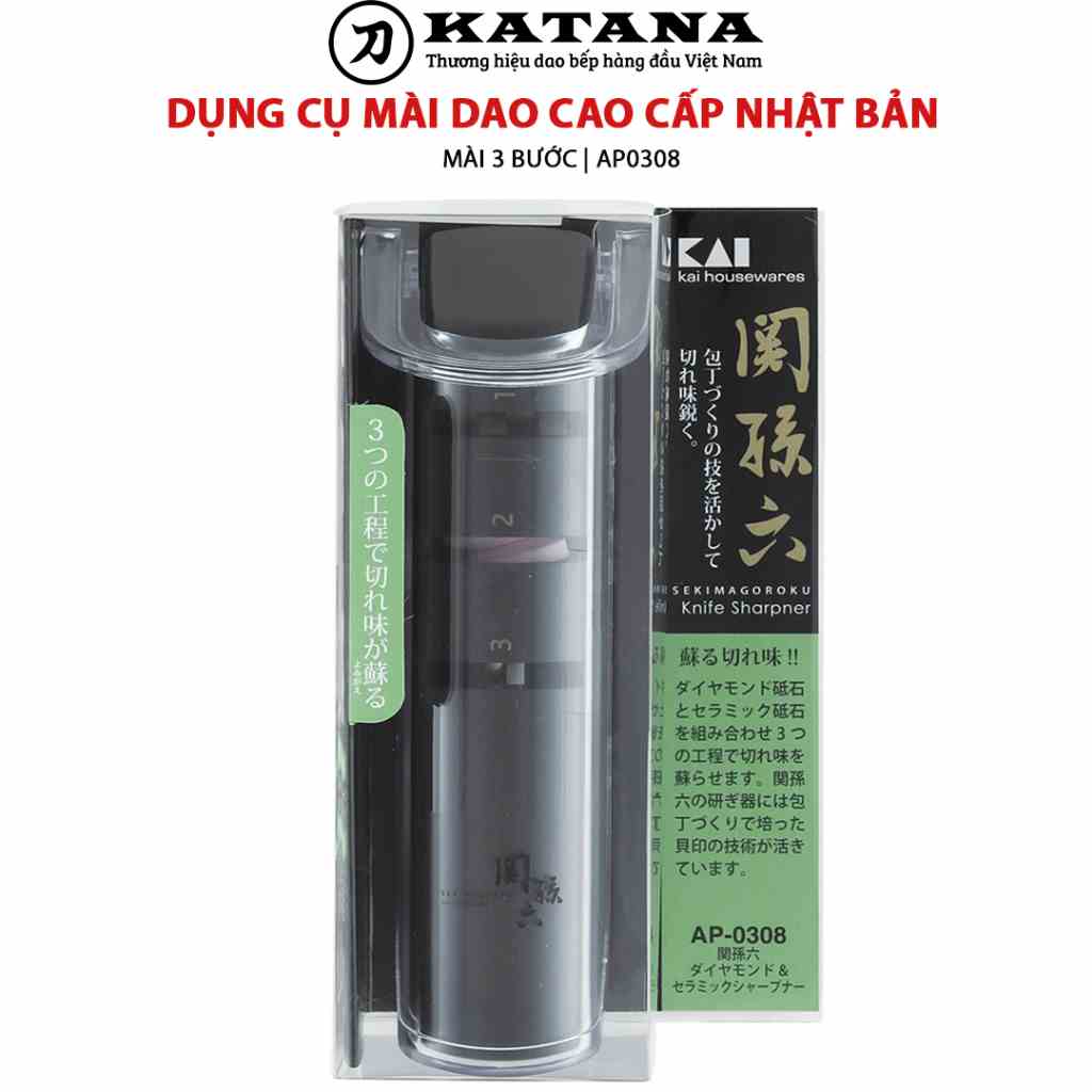 Dụng cụ mài dao 3 bước cao cấp Nhật KAI AP0308