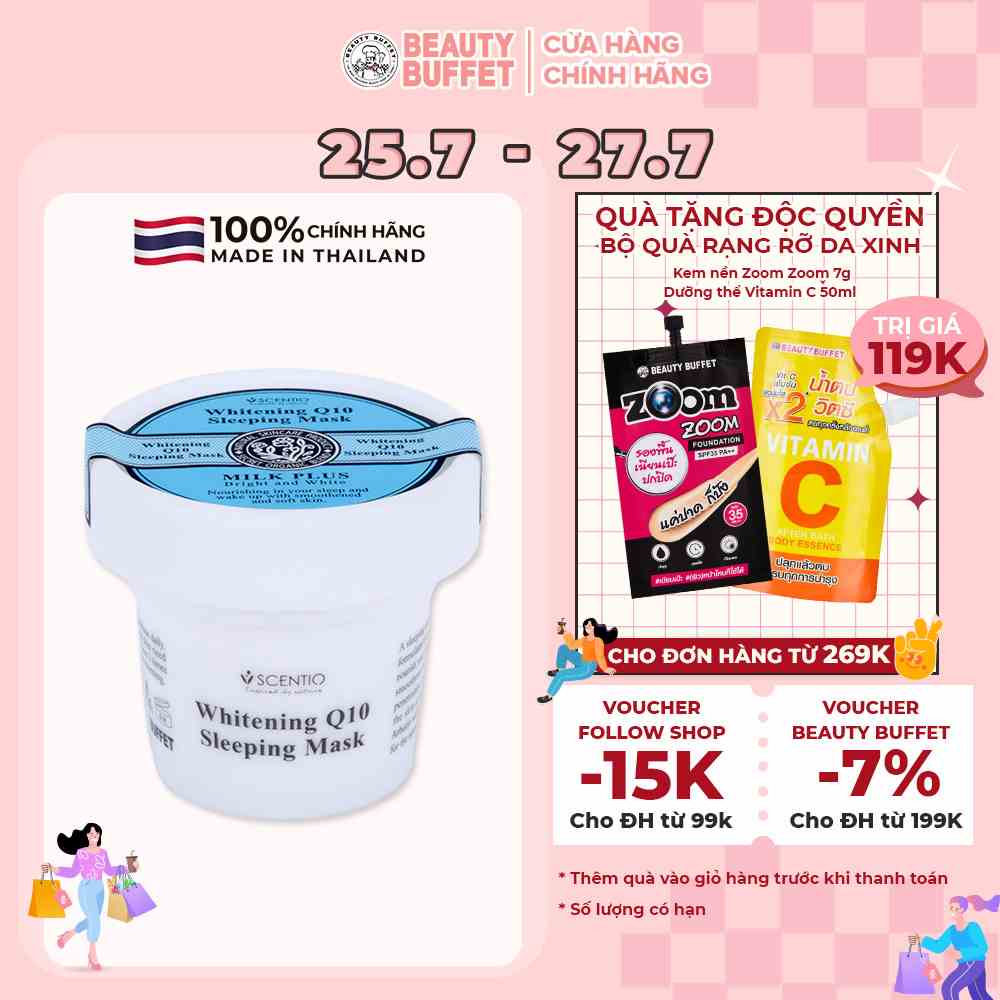 Mặt nạ ngủ dưỡng trắng và trẻ hóa da Scentio Milk Plus 45g