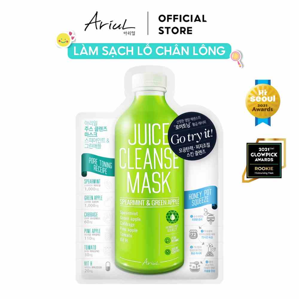 [Mã BMLTB200 giảm đến 100K đơn 499K] Mặt Nạ Ariul Juice Cleanse Làm Sạch Sâu Chiết Xuất Bạc Hà & Táo Xanh 20ml