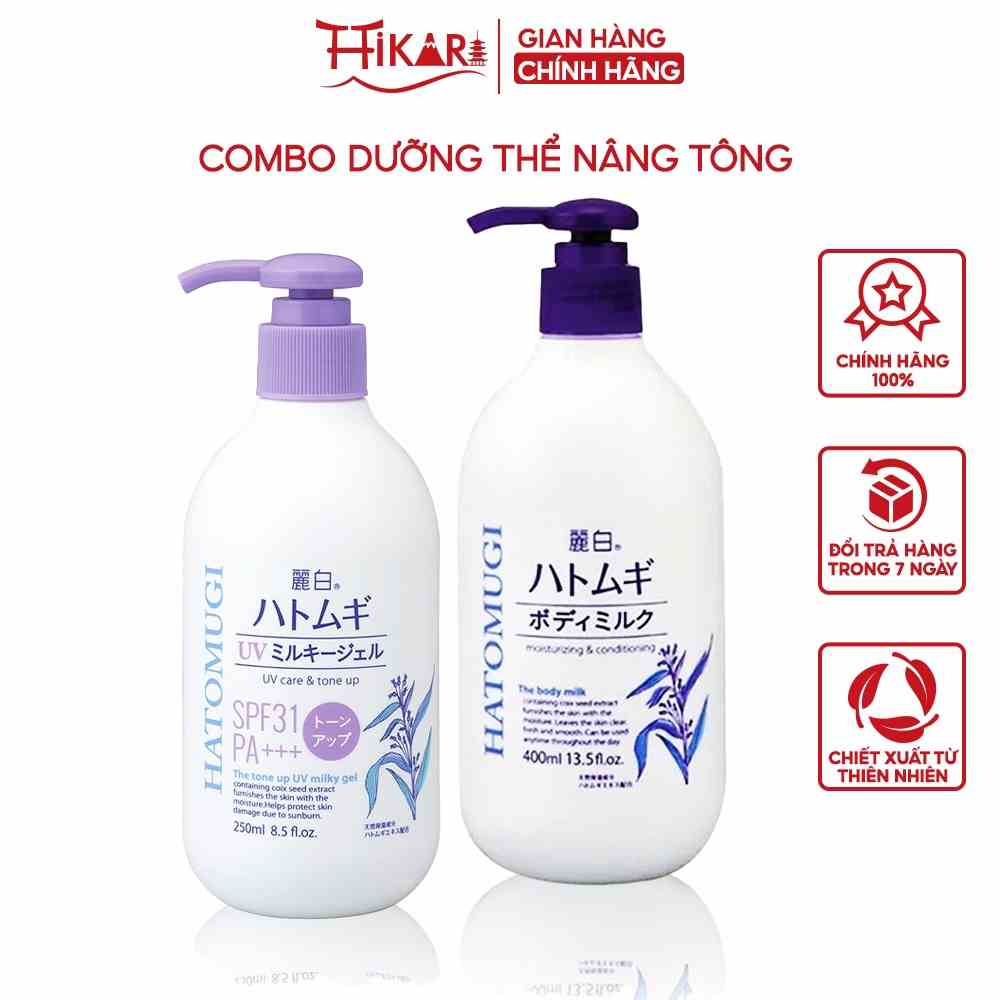 Combo dưỡng thể nâng tông ngày vè đêm Reihaku Hatomugi dưỡng da trắng sáng