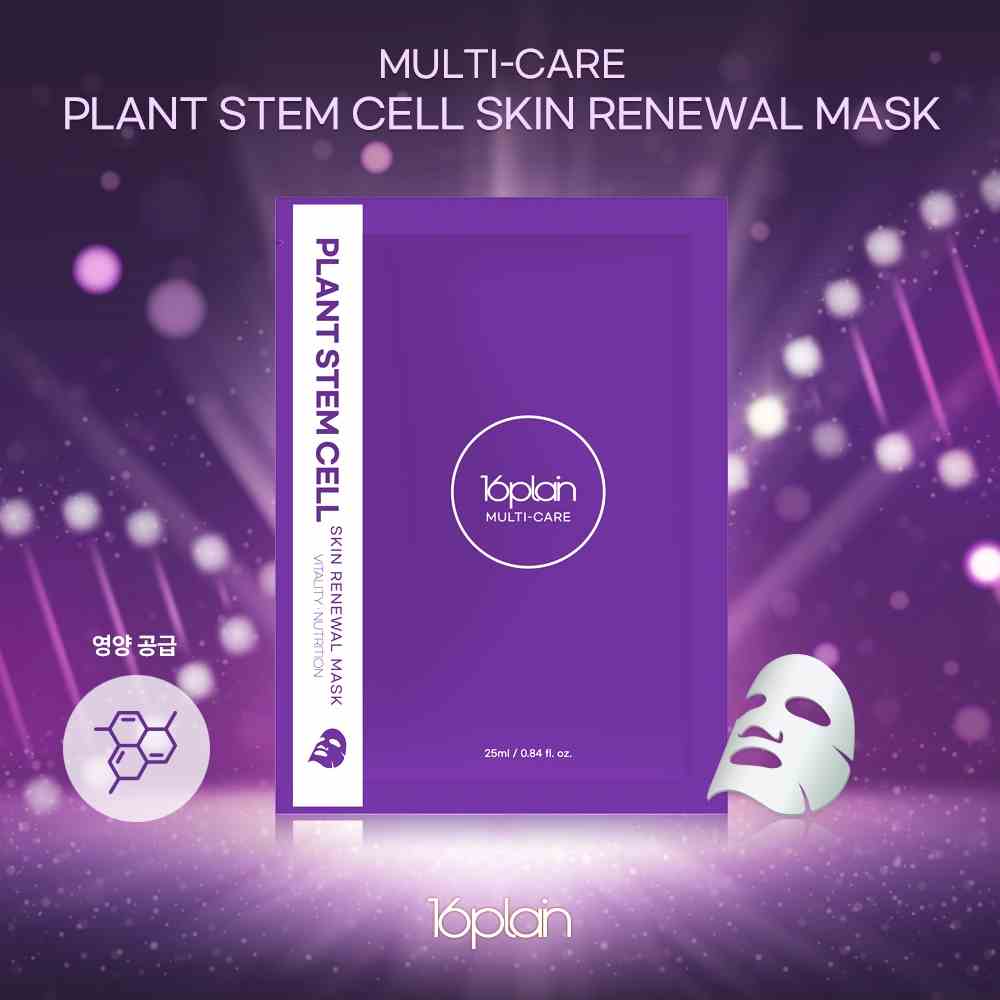 Mặt nạ tế bào gốc nhân sâm phục hồi, trẻ hóa da 16plain Multi-care Plant Stem Cell Skin Renewal Mask 25ml