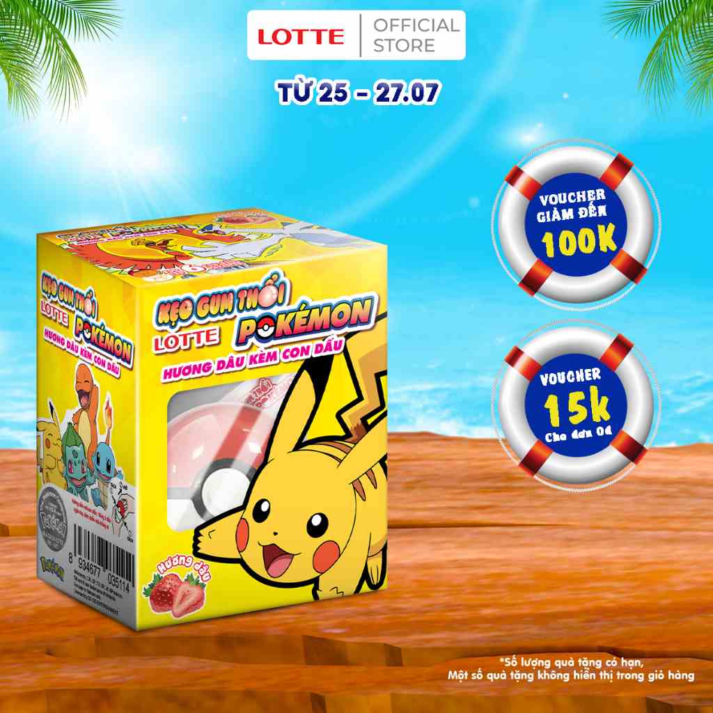 [Mã BMLTB35 giảm đến 35K đơn 99K] Kẹo gum thổi Lotte Pokémon hương dâu kèm con dấu (Mẫu ngẫu nhiên)