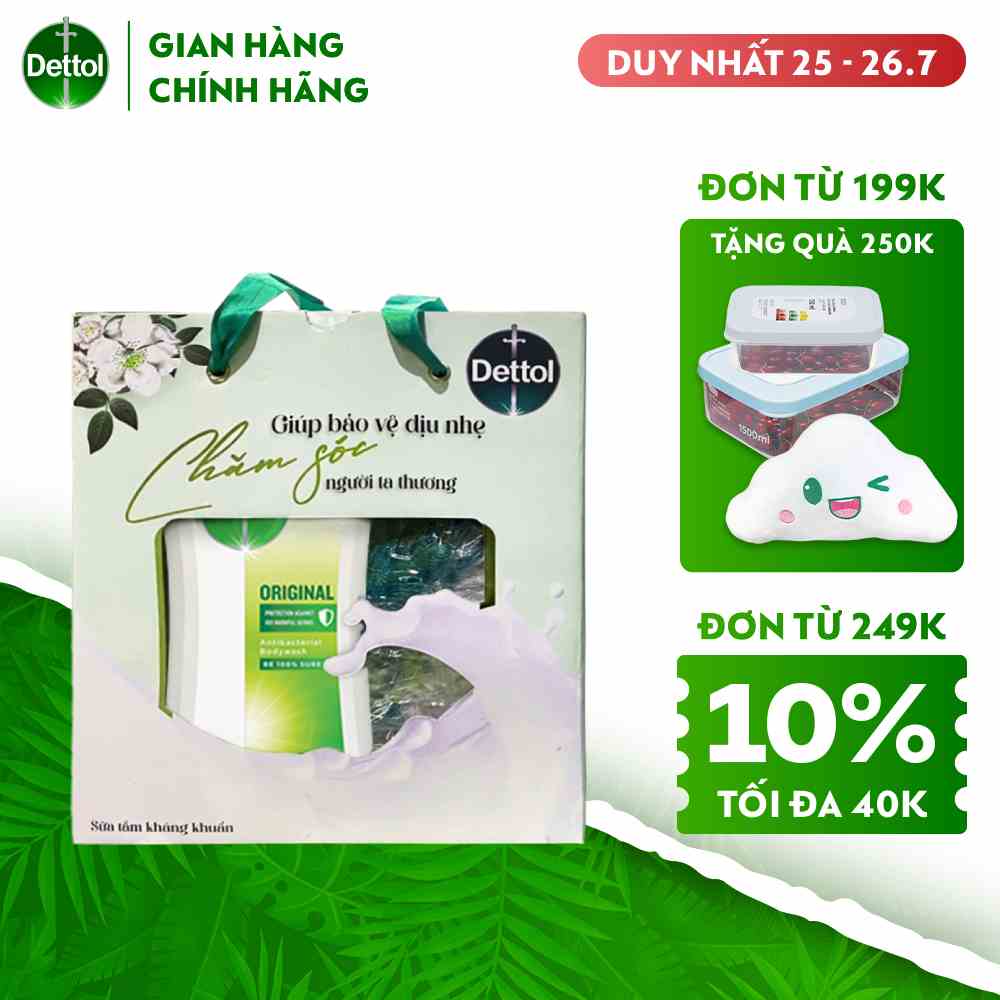 [NHẬP MÃ DET620 GIẢM 12%] [Hộp quà tặng kèm bông tắm] Sữa tắm Dettol kháng khuẩn – Chai 950g