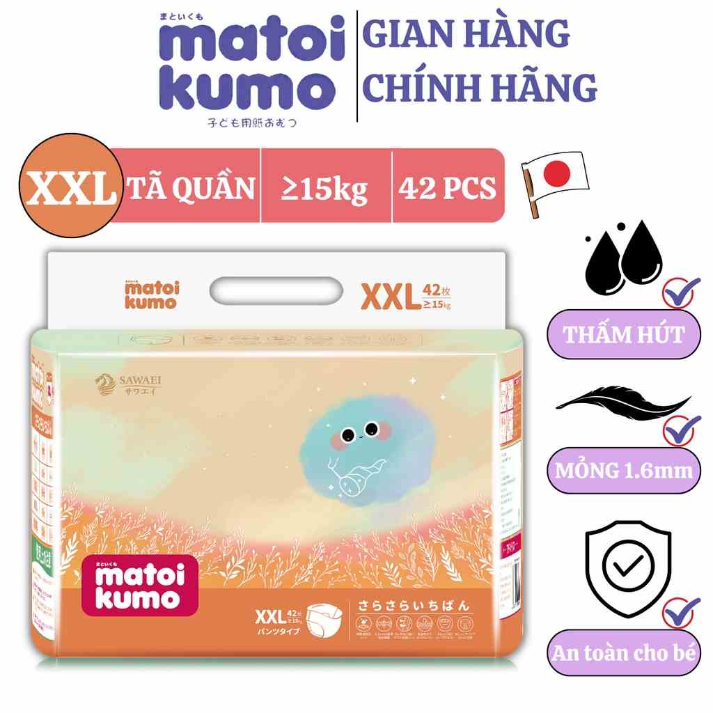 Tã Bỉm Quần Cao Cấp MATOI KUMO Xuất Xứ Nhật Bản Thấm Hút Tối Đa, Siêu Mỏng, Chống Tràn Hiệu Quả size XXL42 cho bé ≥15kg