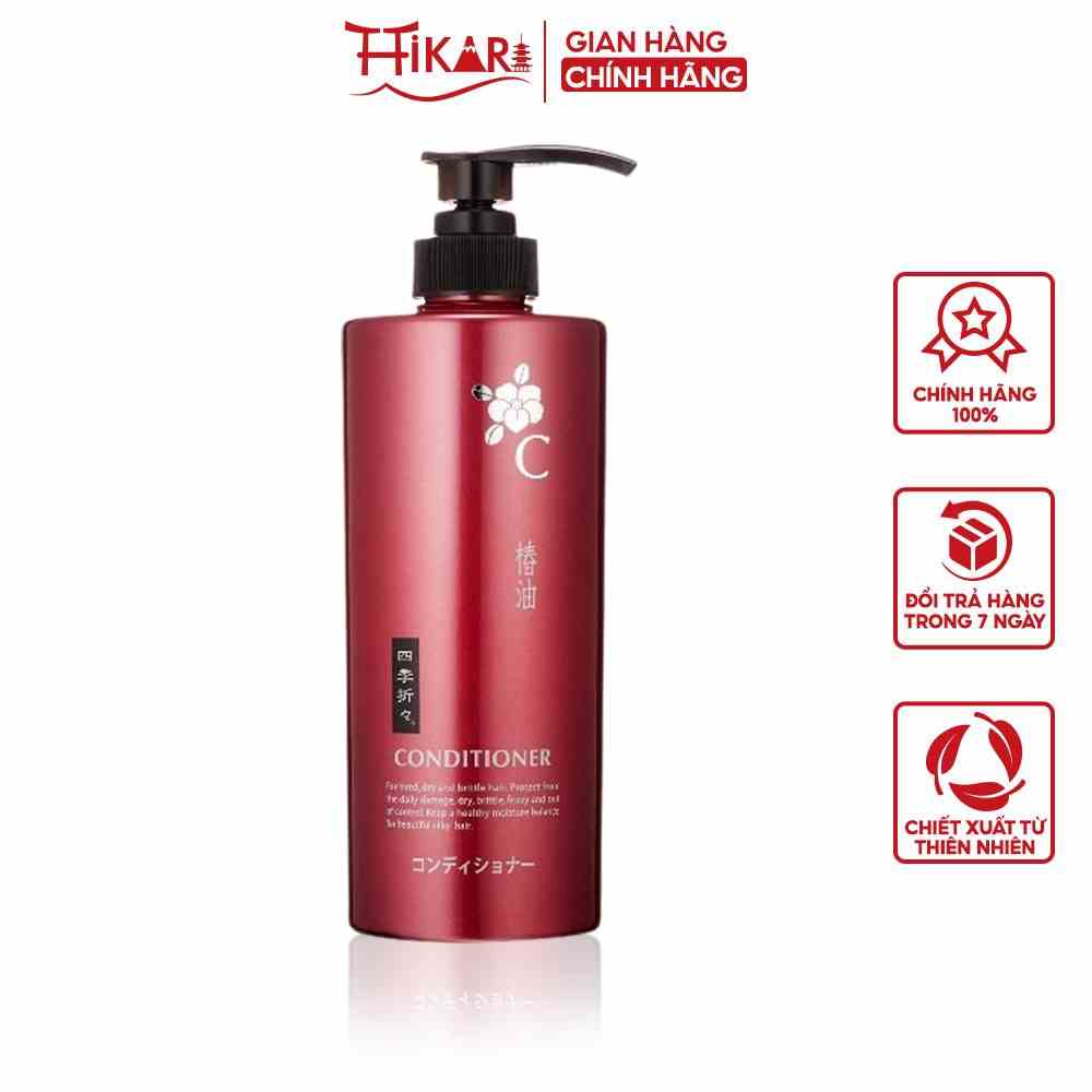 Dầu xả hoa trà dưỡng tóc mềm mượt phục hồi hư tổn Kumano Tsubaki Camellia Conditioner (không Silicone) 600ml