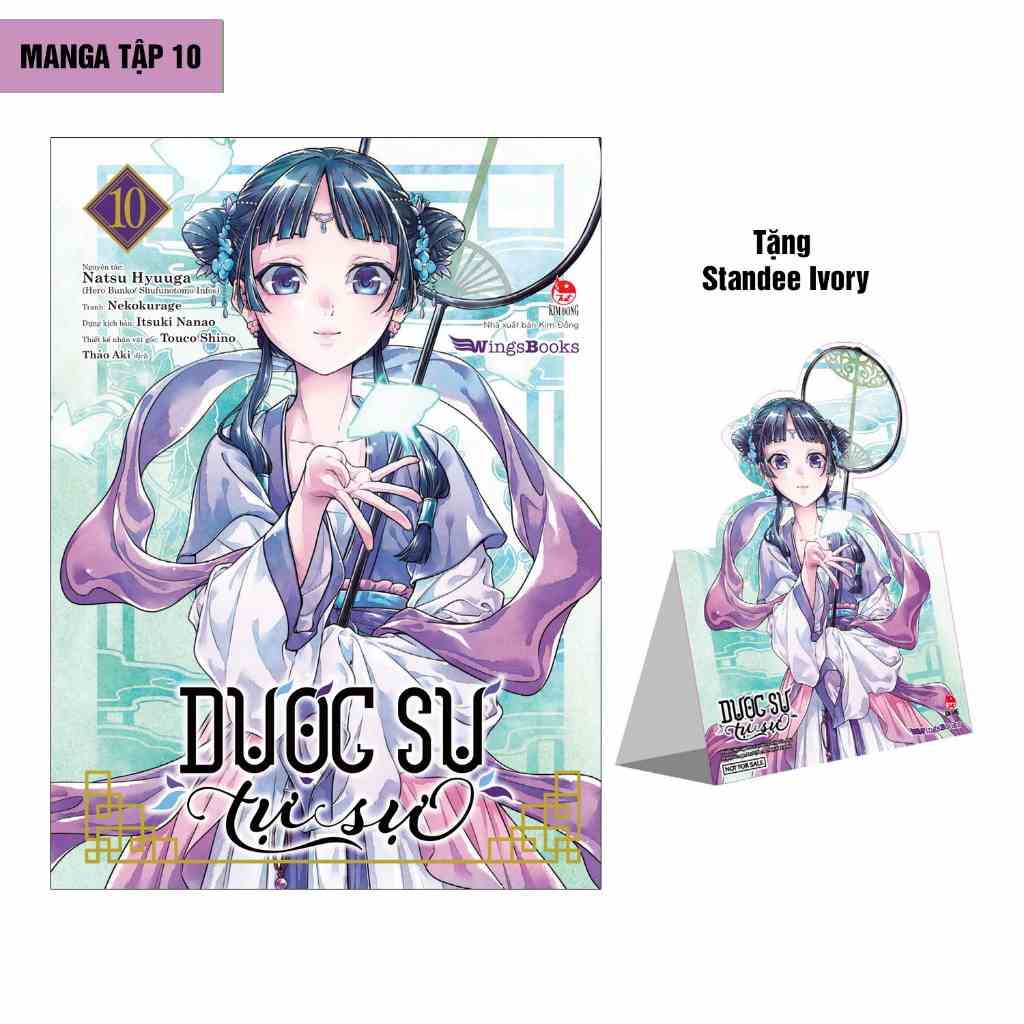 Sách Dược sư tự sự - Lẻ tập 1 2 3 4 5 6 7 8 9 10 - Manga + Light Novel + Combo - NXB Kim Đồng