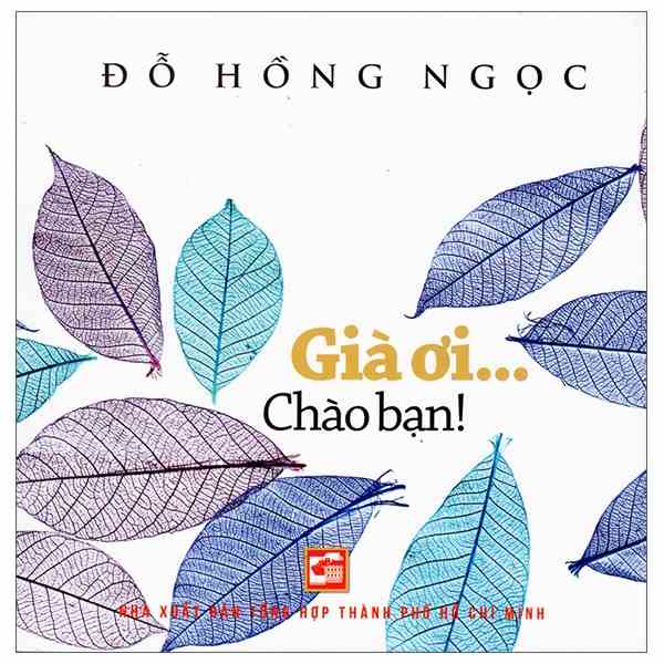 Sách già ơi chào bạn