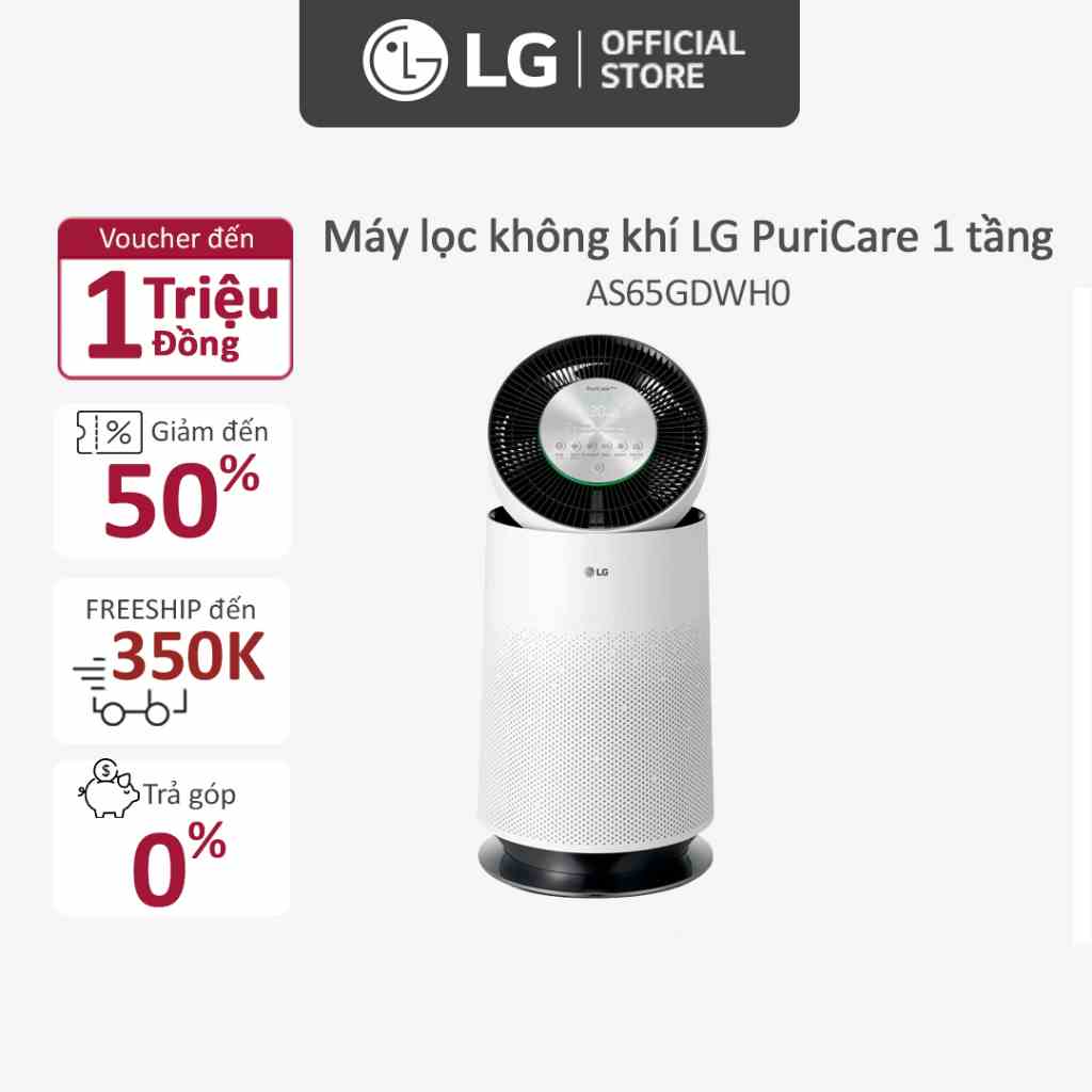 [Mã ELBAU5 giảm 5% đơn 300K] Máy lọc không khí LG PuriCare 1 tầng (Safeplus) - AS65GDWH0ABAE