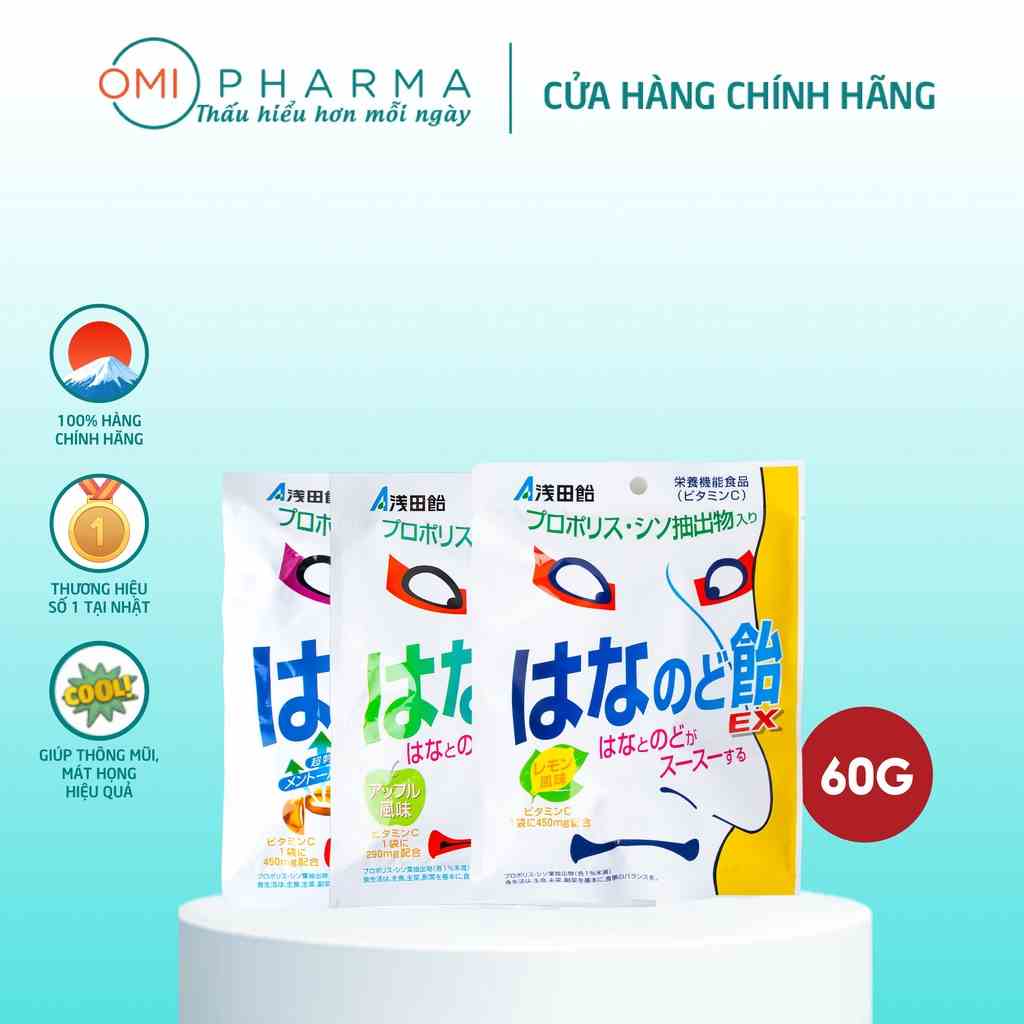 Kẹo Ngậm Thông Mũi, Mát Họng Không Đường Asadaame S Select Nhật Bản (70g)