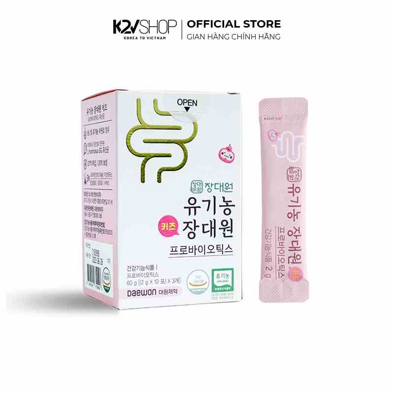 Men Vi Sinh Hữu Cơ Trẻ Em Organic Kids Probiotics Hỗ Trợ Trẻ Bị Táo Bón, Tiêu Chảy, Rối Loạn Tiêu Hóa Jang Daewon