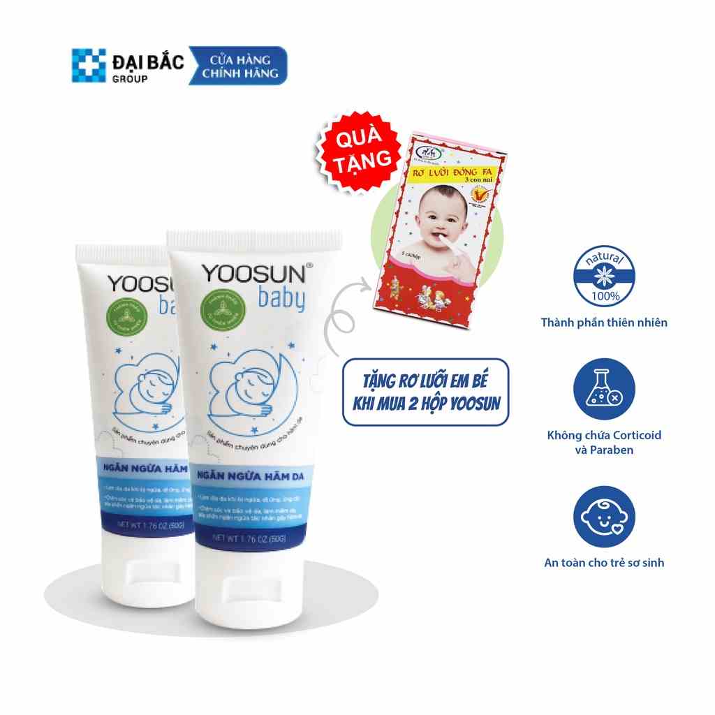 Combo 2 tuýp kem YOOSUN Baby 50gr giúp ngăn ngừa hăm da, dịu mẩn ngứa tặng 1 hộp rơ lưỡi em bé trị giá 15k